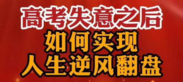 九游娱乐-施特拉斯堡豪取胜利！云达不莱梅被逆袭，遭遇失利