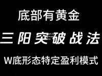 九游娱乐-法兰克福绝杀成功，晋级杯赛黄金机会更大