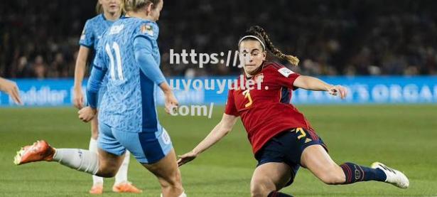 九游娱乐-欧洲女足积极备战下一轮比赛