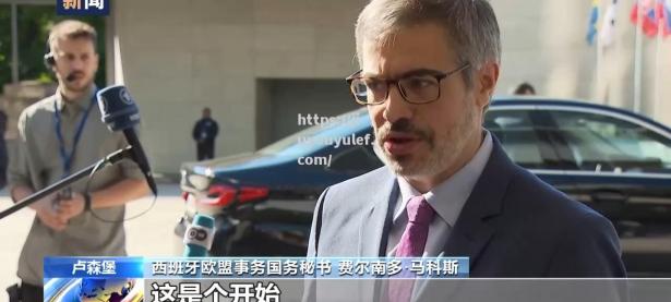 九游娱乐-摩尔多瓦客场败于卢森堡，外援推一环靠谱