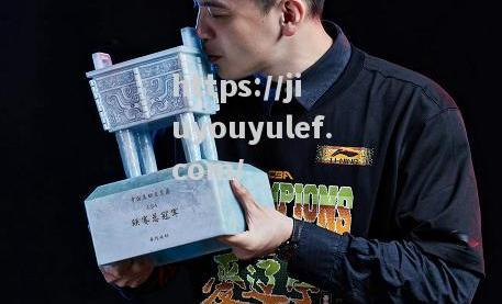 九游娱乐-闽南队一鼓作气，气势如虹达到顶峰