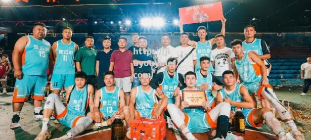 九游娱乐-篮球巅峰之战再启，风云激荡掀起热潮