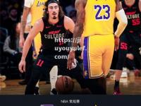 九游娱乐-NBA战报：湖人96-110热火吞三连败詹姆斯18投仅得12分