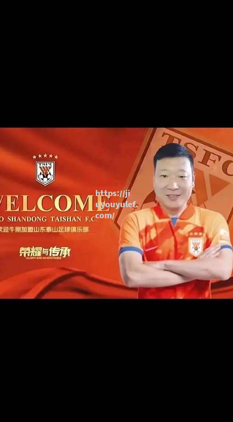 九游娱乐-外援表现惊艳，球队战术更显深厚