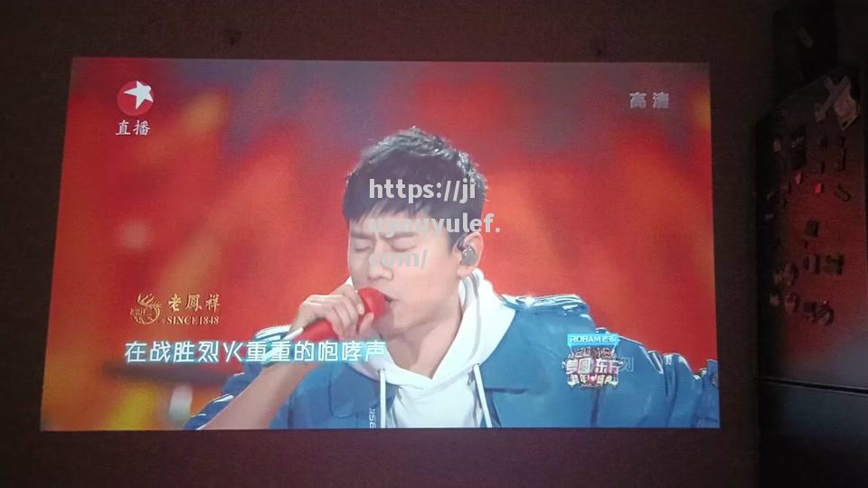 九游娱乐-北京烈火再度战胜上海浦东队，喜迎连胜